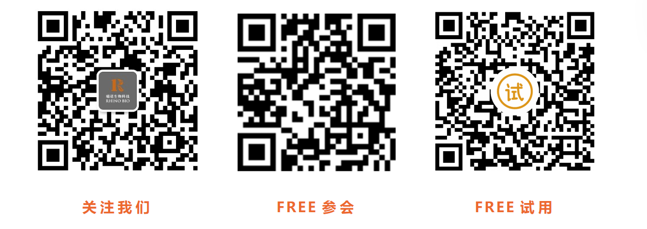 企业微信截图_20241122112816