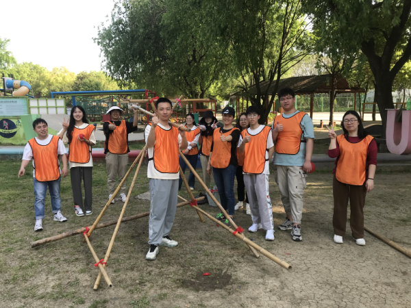 团建时光