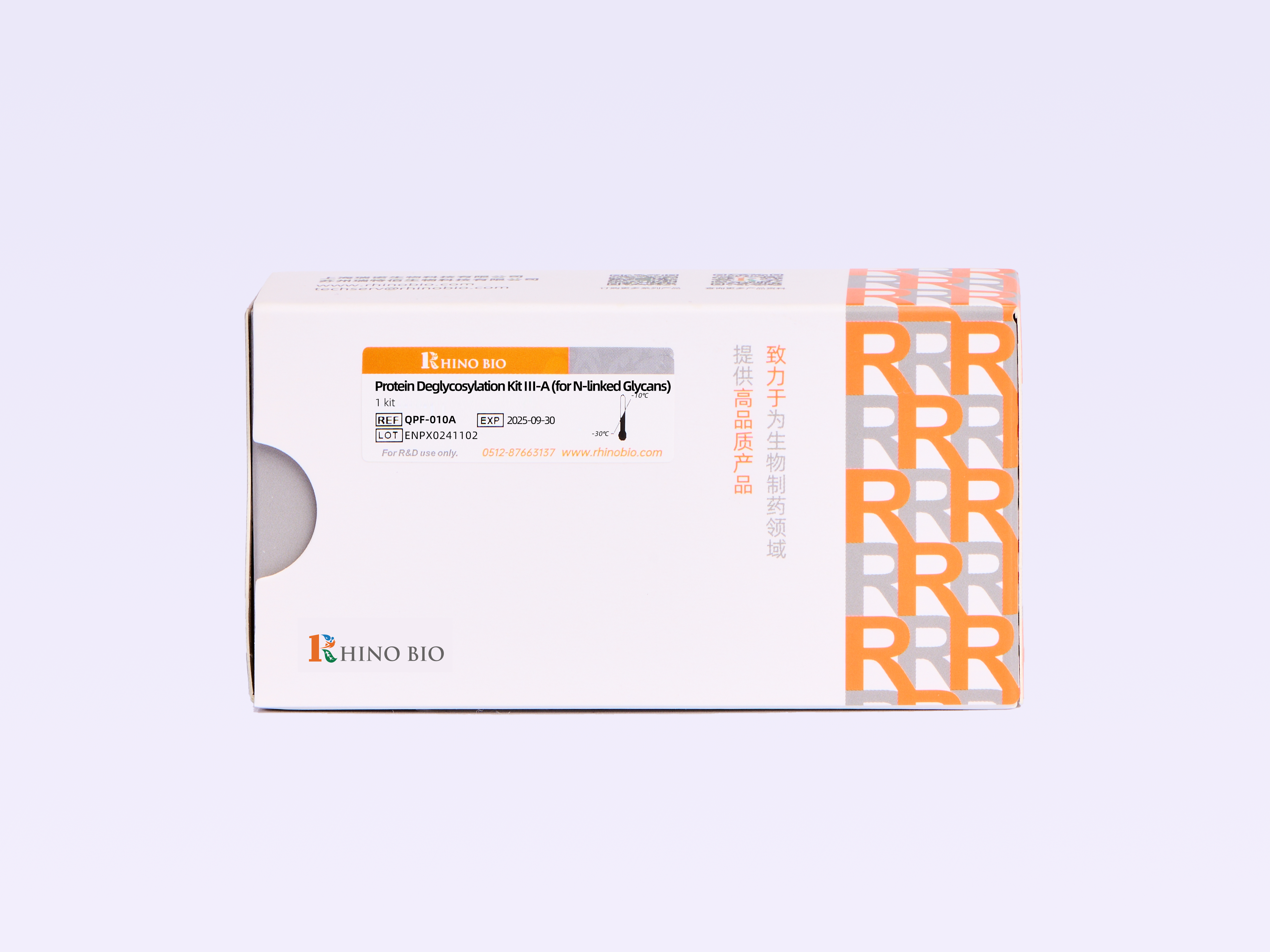 Protein Deglycosylation Kit Ⅲ（for N-linked & Complex O-linked Glycans）